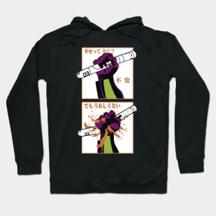 Evangelion Eva Hand Hoodie